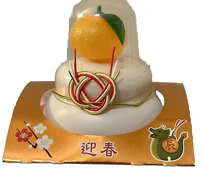 2024 New Year Echigo Kagami Mochi Dai Dai Rice Cake Orange Japan Ships From USA • $19.99