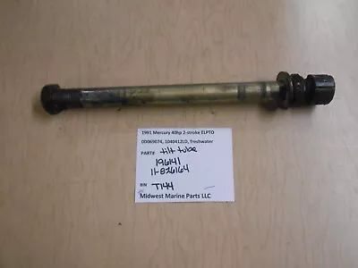 196141 11-826164 Mercury 1991 40hp ELPTO Outboard Tilt Tube T144 • $45