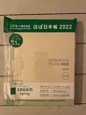 Hobonichi Techo 2022 Cousin Book A5/ Monday Start Week  • $15