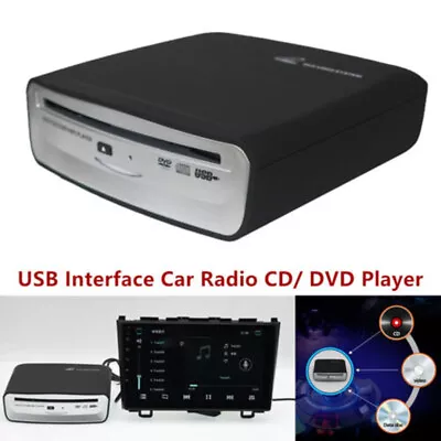 USB Interface Car SUV Radio CD/ DVD Dish Box Player External Stereo For Android • $92.99