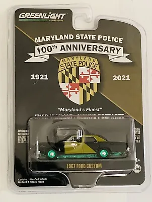 Greenlight Green Machine Maryland State Police 100th Anniv. 1967 Ford Custom • $20