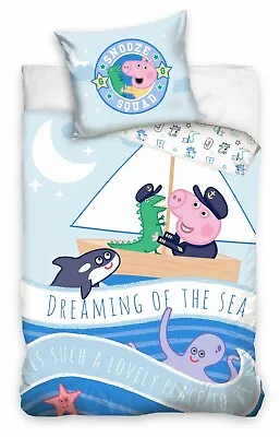 £16.95 • Buy Peppa Pig George Boat Bedding Toddler Reversible Duvet Cover Pillow Bed Set 
