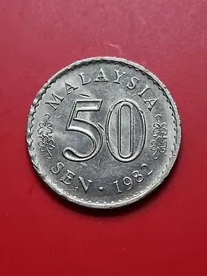 1982 Malaysia 50 Sen Almost Uncirculated  • $3.21