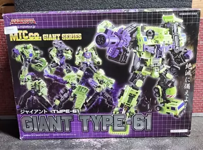 Maketoys MTCM-02 Giant Series Giant Type 61 Combiner Figure • $219.75