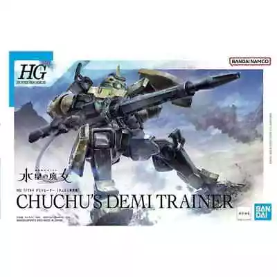 1/144 #06 ChuChu's Demi Trainer Witch From Mercury Model Kit Bandai Hobby • $19