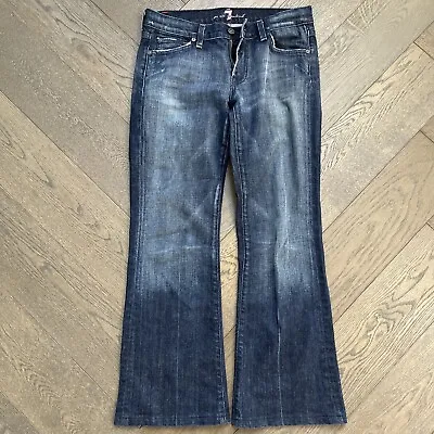 7 For All Mankind Ladies Jeans S28 BNWOT • $29.99