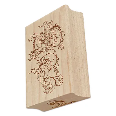 Chinese Japanese Dragon Clouds Serpent Rectangle Rubber Stamp For Stamping • $8.99
