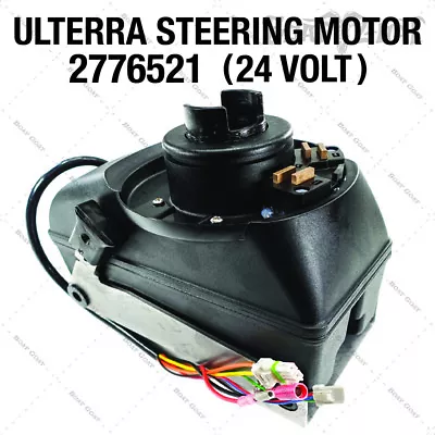 Minn Kota Ulterra Steering Motor - 24 Volt / 80lb. Thrust - Freshwater - 2776521 • $242.98