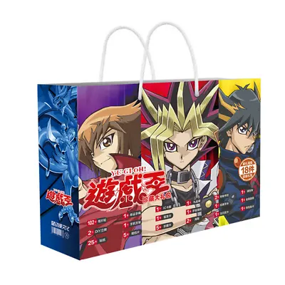 Yu-Gi-Oh 30CM Gift Bag Collection Badges Photos Japanese Anime • £12.50