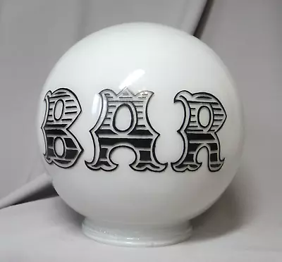 Vintage “BAR” White Milk Glass 6” Globe Lamp Shade 3.25” Fitter • $45