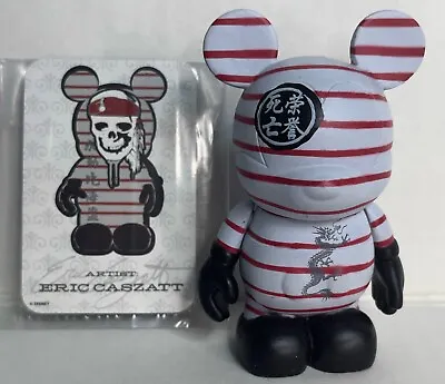 DISNEY Vinylmation 3  Park Set 1 Urban Pirates Of The Caribbean  • $12.90