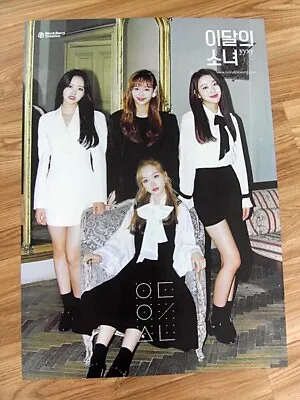 Monthly Girl Yyxy - Beauty&thebeat (limited) [original Poster] K-pop *new* • £28.94