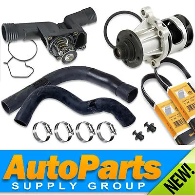 BMW E36/M44 Cooling Kit - Water Pump Thermostat Radiator Hoses Belts Gaskets • $185.97