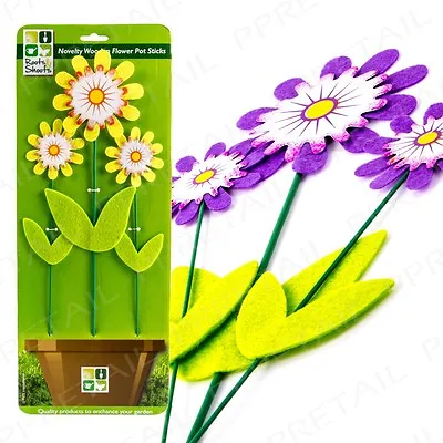 3x WOODEN FLOWER POT STICKS Plant Support Cane Garden Ornament Summer Decoration • £6.20