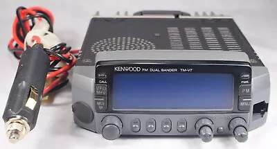 Kenwood TM-V7A FM Dual Bander 2-Band Transceiver Mobile Radio Seems To Work • $199.99