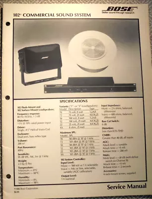 BOSE 102 Commercial Sound System Service Manual • $7.99