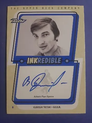 Vladislav Tretiak Certified Autograph 1999 Upper Deck Retro Inkredible Auto NM-M • $267.12