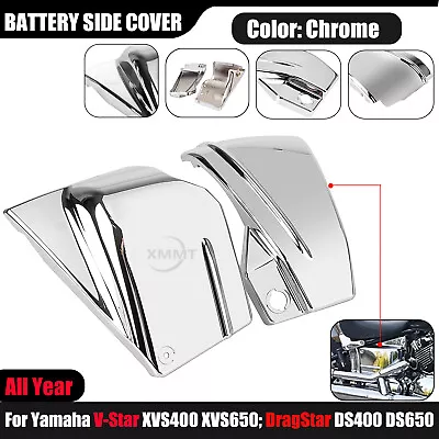 ABS Battery Side Cover For Yamaha V-Star DragStar 400 650 XVS650 Custom Classic • $43.98