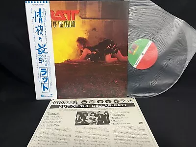Ratt Out Of The Cellar P-11472 Vinyl Japan Lp Obi Ex-/ex • $7.50