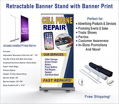 Cell Phone Repair Retractable Roll Up Banner Stand With Print 33 X78  • $164.95