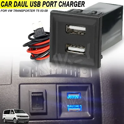 For VW T5 Models Car Fast Dual USB Charger Built-in Socket 2 Ports 2.1A • $10.79