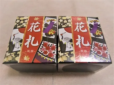 Hanafuda Japan Traditional Playing Cards  Special Bargain Item   2Box Set - C • $19.95