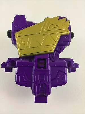 Power Rangers Dino Super Charge Plesio Megazord Replacement Part Chest Piece  • $9.64