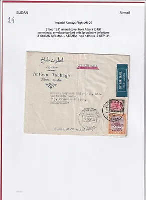 Sudan 1931 Imperial Airways Airmail Cover • £84.36