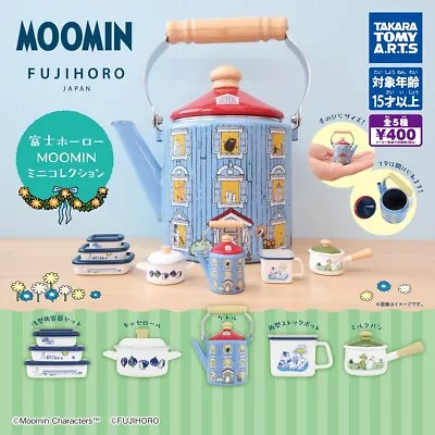 Moomin Capsule Toy Gashapon FUJIHORO Mini Collection 5types Complete Set • $39