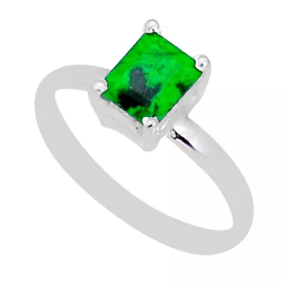 Hand Carved 1.54cts Faceted Natural Green Maw Sit Sit Silver Ring Size 6 Y2199 • $16.79