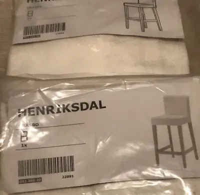 Henriksdal Grasbo White Bar Stool Covers SET Of 2 NEW/SEALED 003.366.20 • £69.99