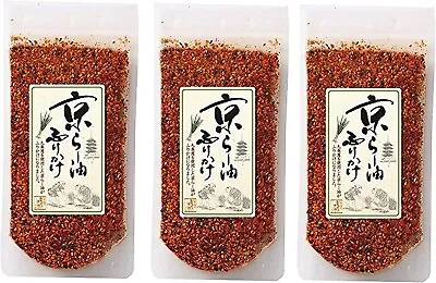 Kyoto Sprinkle Rice Seasoning Chilli Furikake Ra-Yu Rayu Oil Maiko 3 Bags Set • $24.51