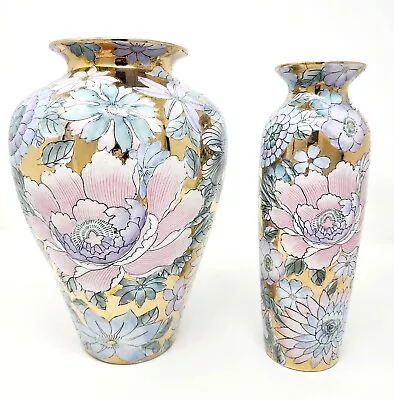 Vintage Golden Peony Toyo Set Of 2 MCM Pink Blue And Gold Vases • $94.99