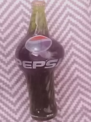 Carnival Stretched Glass Pepsi Bottle   Vintage 16 Oz Rare Fat Stretch • $30