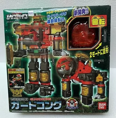 $23.74 • Buy Bandai MGM Mugenbine Mugen Engine Series Guard Kong Action Figure