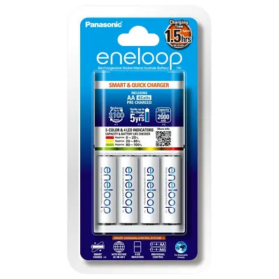 Panasonic Eneloop Smart & Quick Charger KKJ55MCC4TA • $79