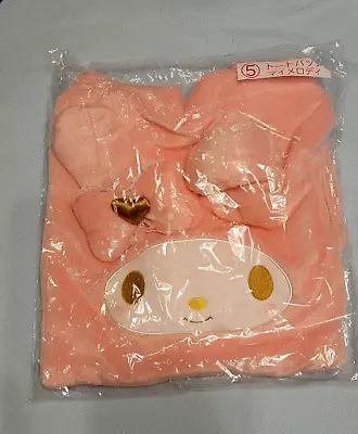 My Melody Plush Tote Bag Sanrio Japan Kuji Happy Lottery 5 • $29