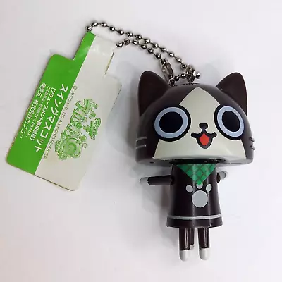 Monster Hunter 2  Black & White Palico Felyne Figure Swing Mascot Keychain • $14