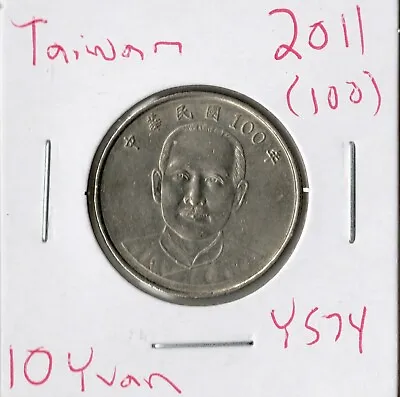 Coin Taiwan 10 Yuan 2011 Y574 • £1.24