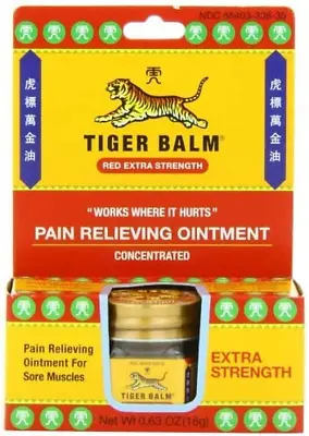 Tiger Balm Extra Strength Pain Relief Ointment - 0.63 Oz - Cinnamon Yellow • $8.99