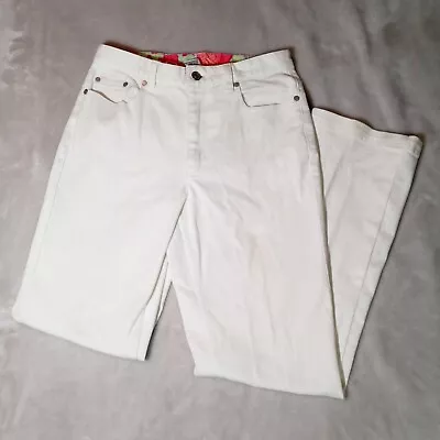 Birch Hill White Denim Pants • $26.50