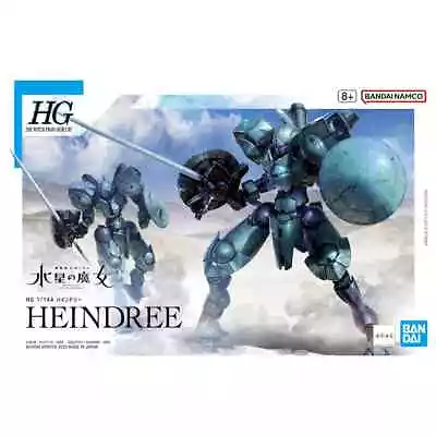 HG #16 1/144 Heindree The Witch From Mercury Model Kit Bandai Hobby • $22