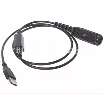 USB Programming Cable For Motorola XPR6550 P8268 P8200 P8260 APX7000 Etc • $21.35