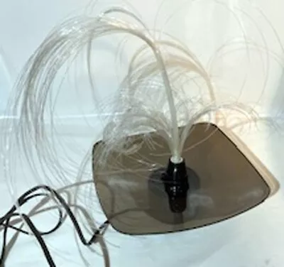 Vintage Fiber Optic Table Lamp • $15.99