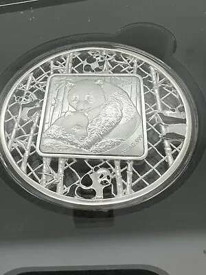 2021 $5 Solomon Island 2oz 999 Silver PANDA Filigree Coin Prooflike • $159.99
