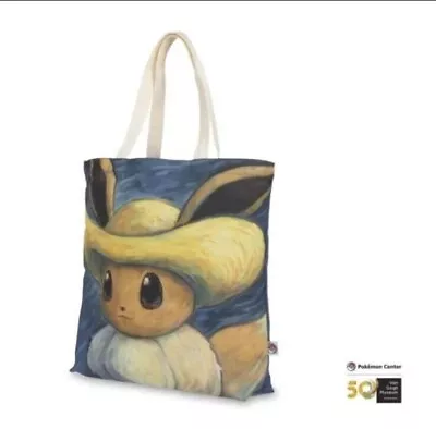 Pokemon X Van Gogh Museum Eevee Straw Hat Canvas Tote Bag IN HAND • $37.90