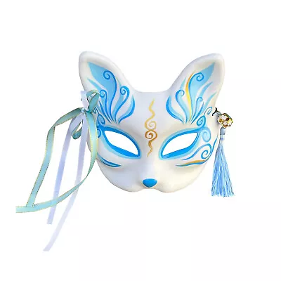 Kitsune Mask Cat Fox Cosplay Kabuki Masks Wall Decoration Kimono Accessories • $14.88