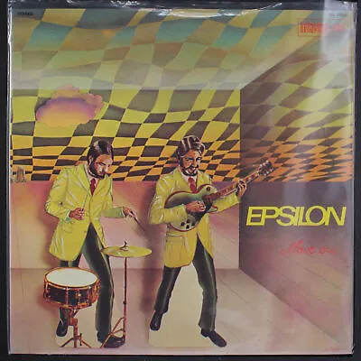 EPSILON: Move On BELLAPHON/BACILLUS 12  LP 33 RPM • $85