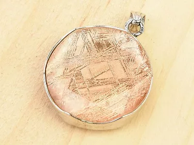 Meteorite Round Pendant Muonionalusta Silver.925 – 7.2g – #AGPEND2188 • £122