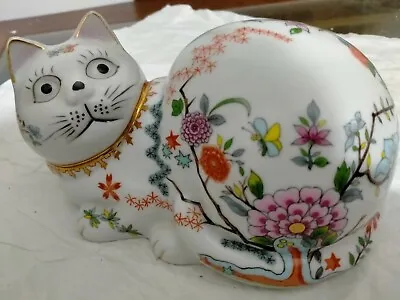 Aichi Seto Japan Large Cat Ornament Seto Ware • £55